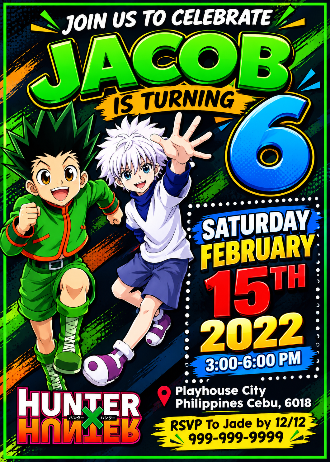 Customized Kids Birthday Invitation